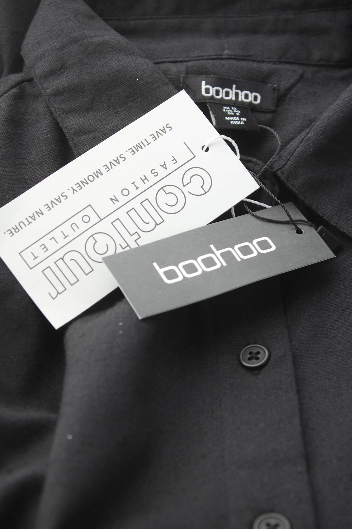 Φορέματα Boohoo3