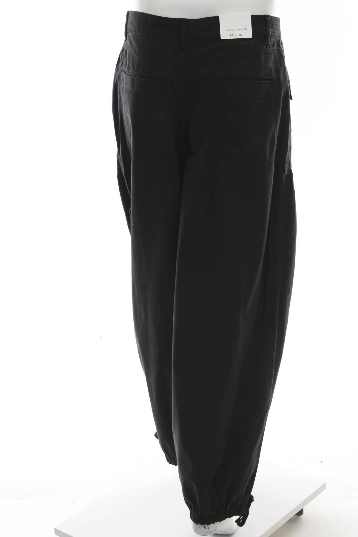 Дамски панталон C&A2