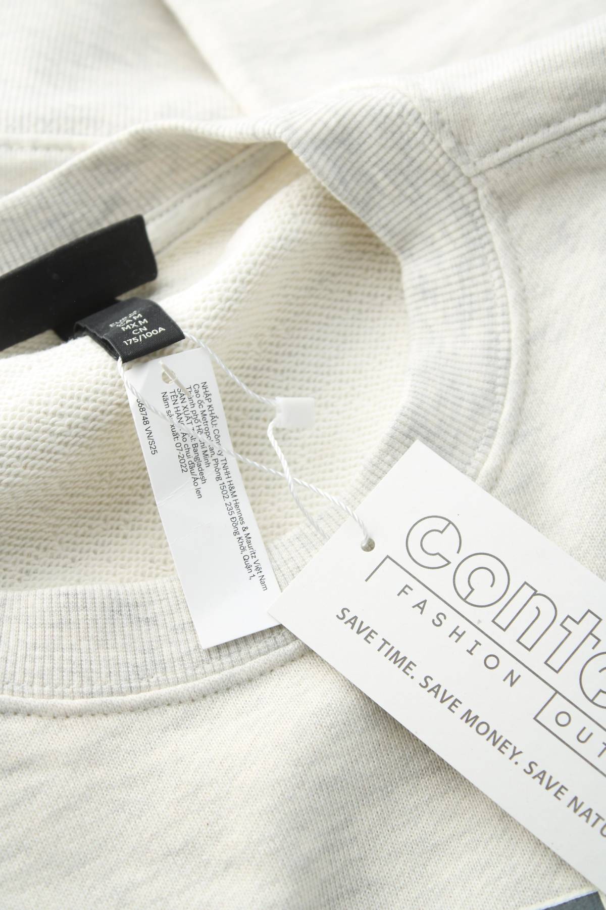 Ανδρική μπλούζα H&M3