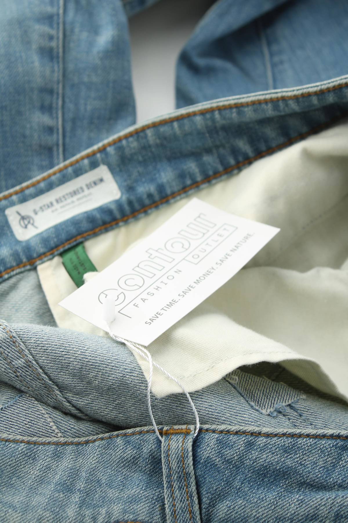 Мъжки дънки G-Star Raw3