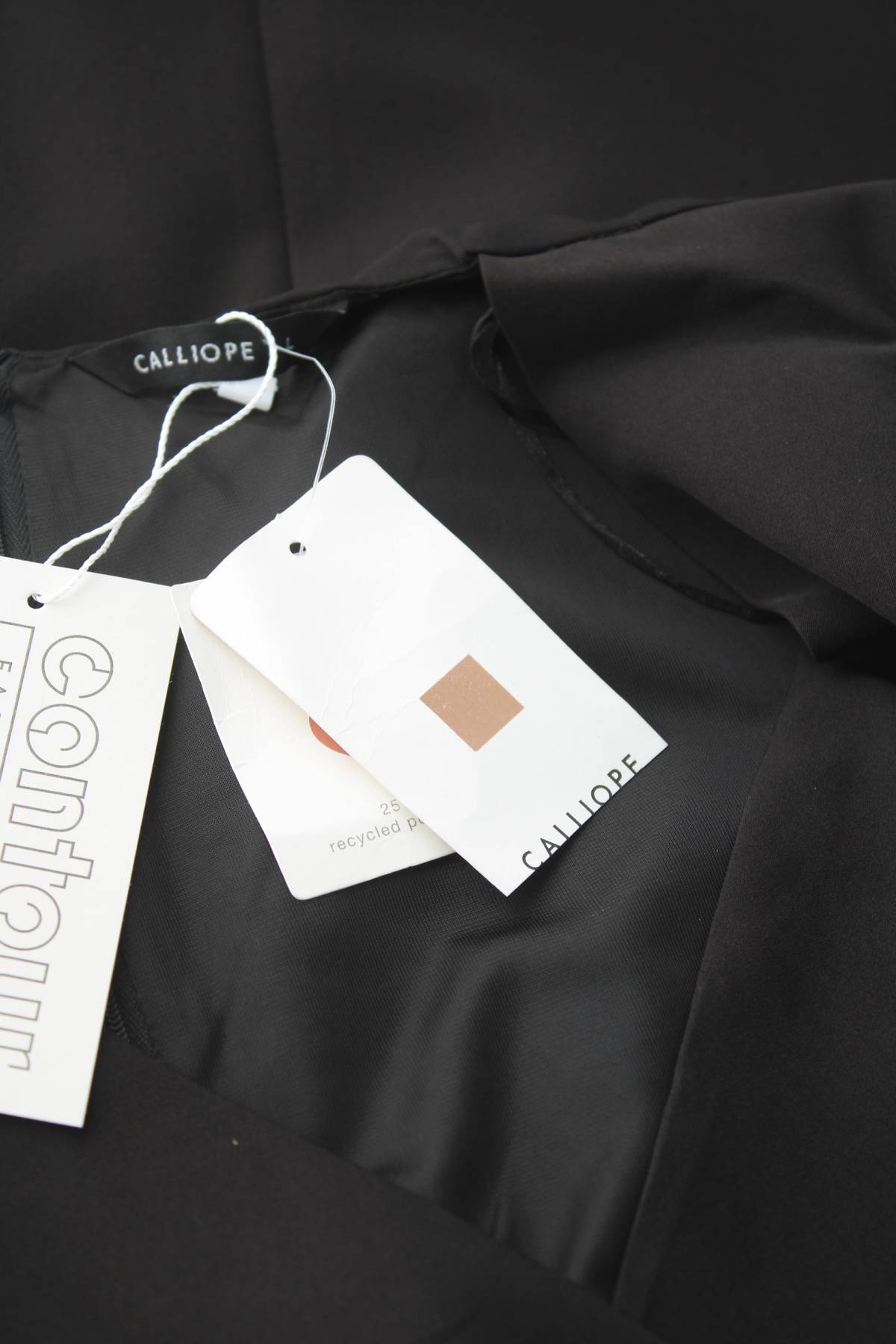 Φορέματα Calliope3