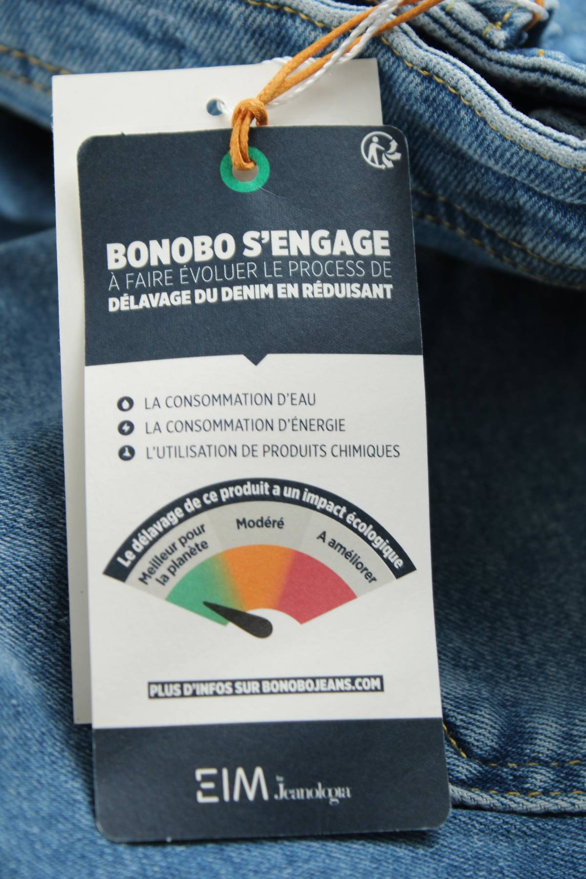 Γυναικεία τζιν Bonobo3