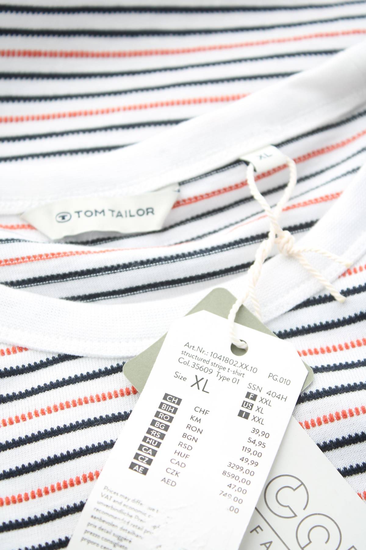 Мъжка тениска Tom Tailor3