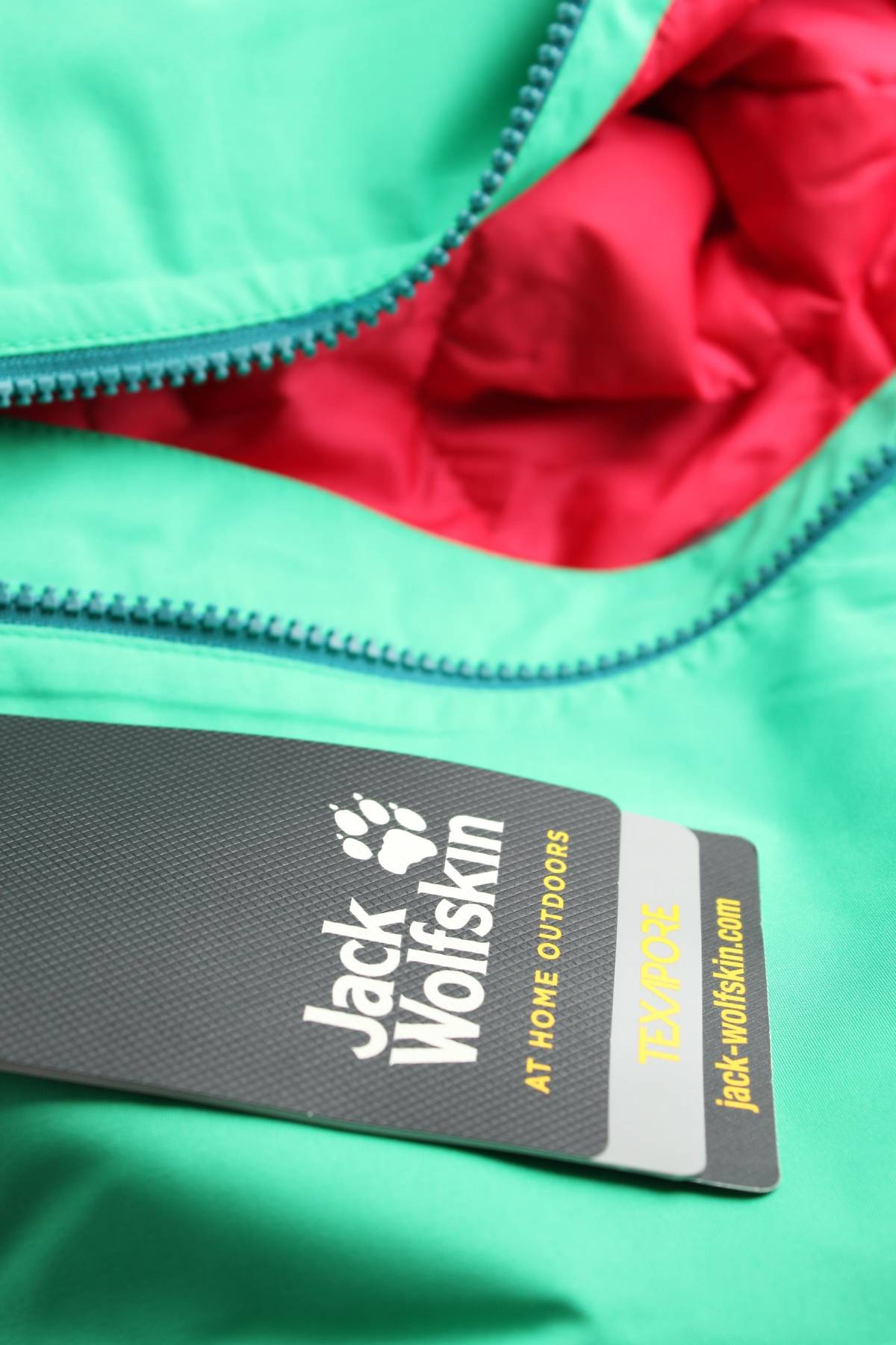 Детско яке Jack Wolfskin3 - Contour.bg Детско яке Jack Wolfskin3