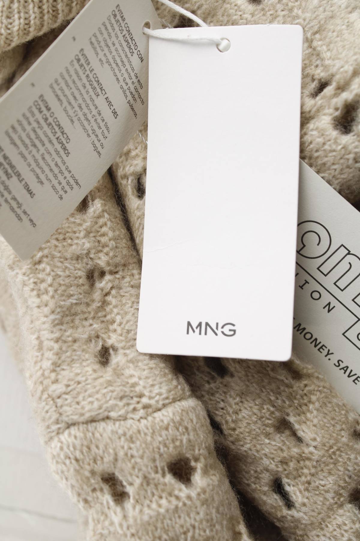 Γυναικείο πουλόβερ Mango3