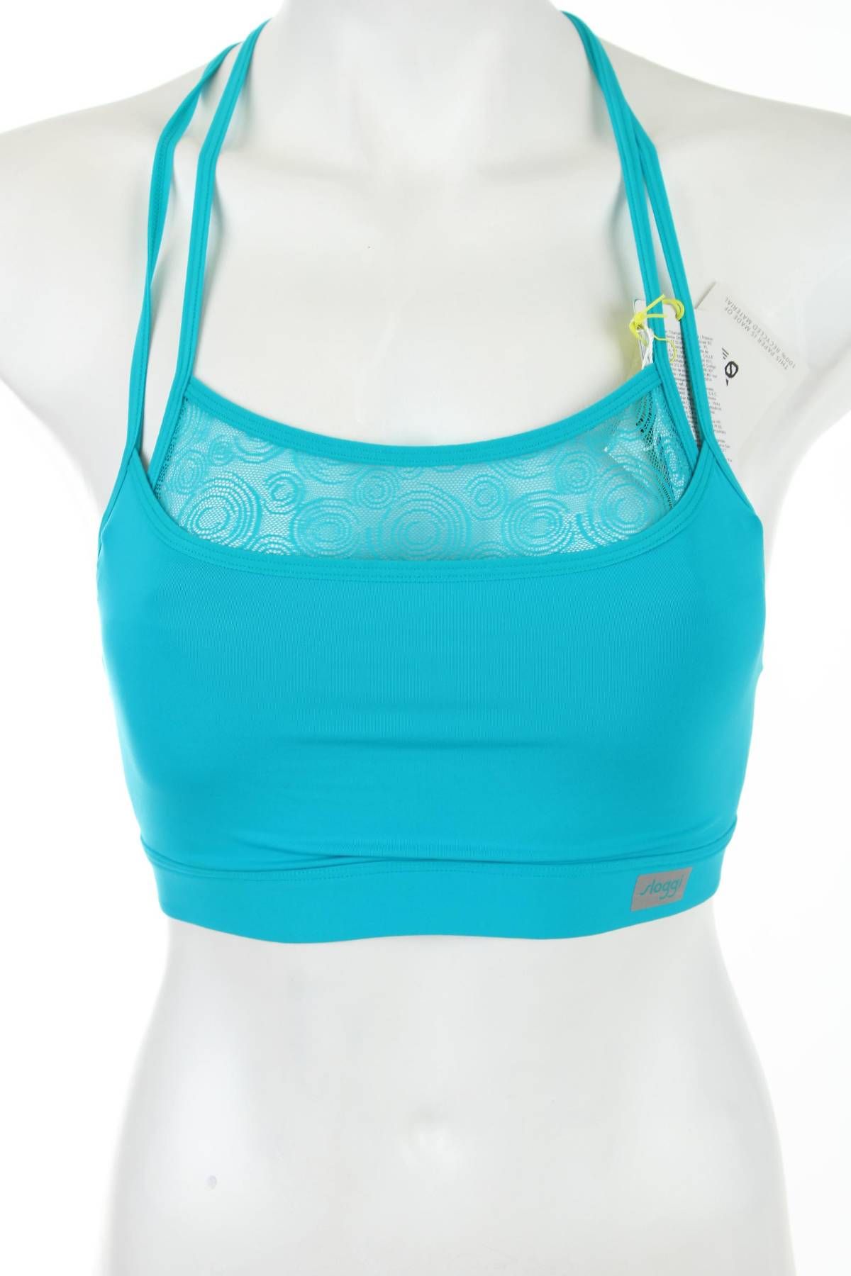 Спортен сутиен Sloggi1 - Contour.bg Спортен сутиен Sloggi1