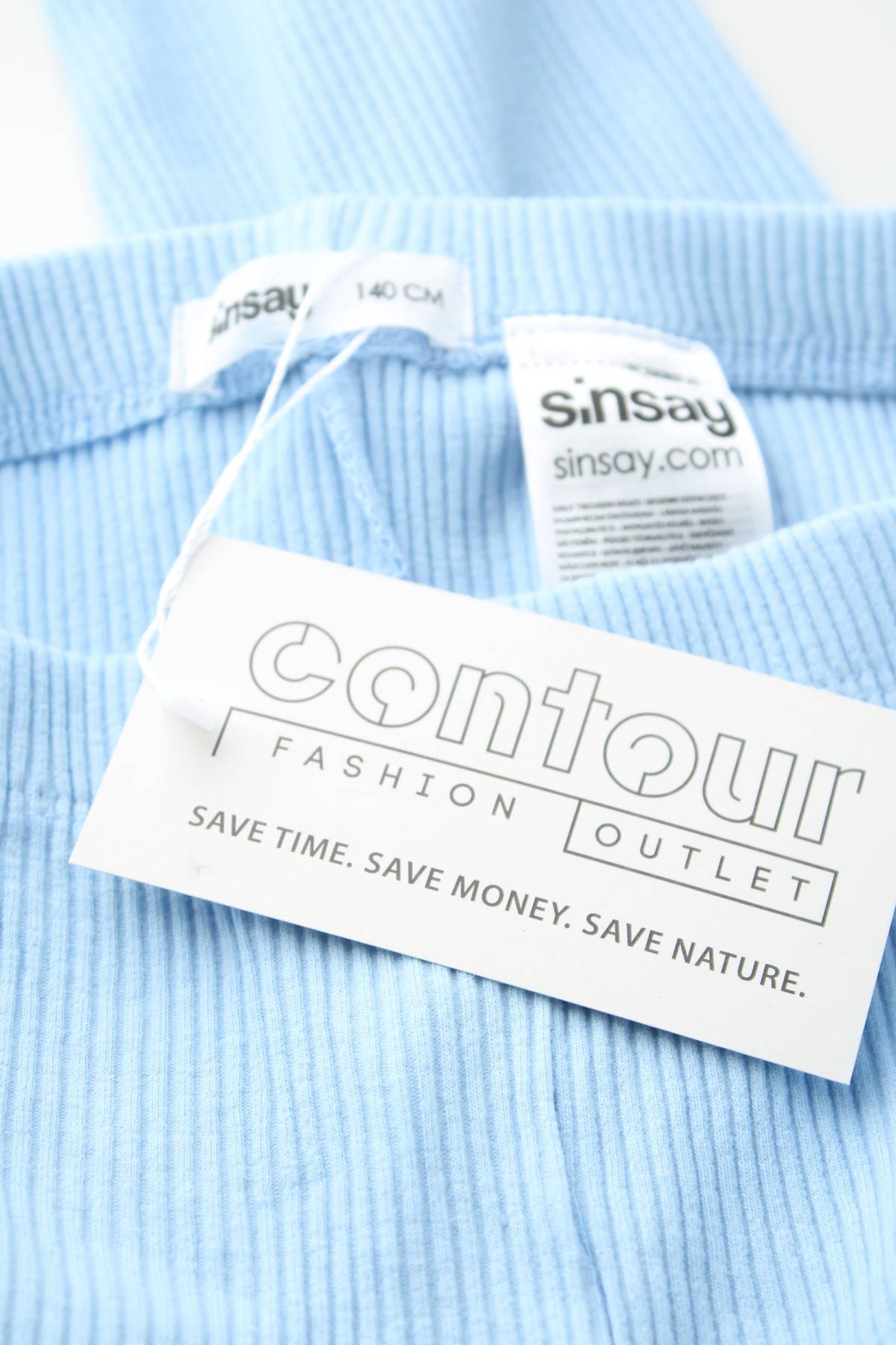 Детски клин Sinsay3 - Contour.bg Детски клин Sinsay3