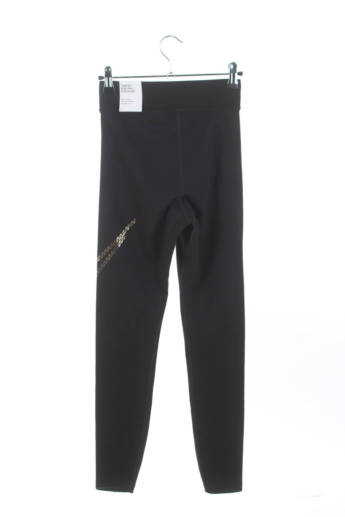 Дамски спортен клин Nike2