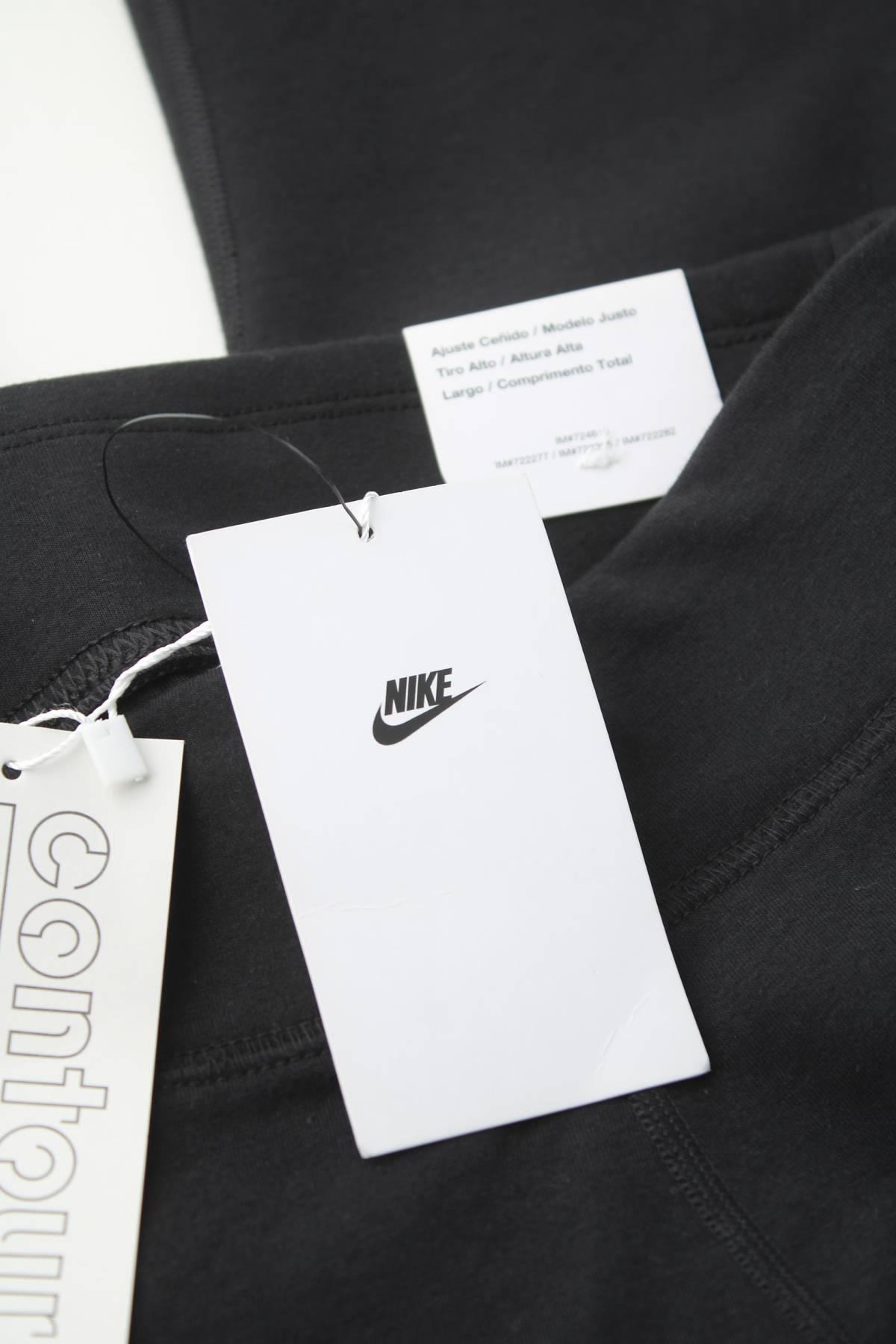 Дамски спортен клин Nike3