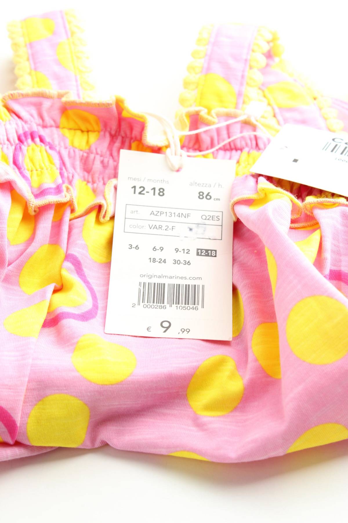 Детски потник Original Marines3