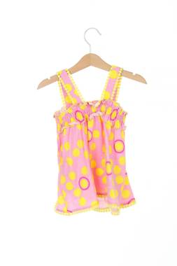 Детски потник Original Marines2