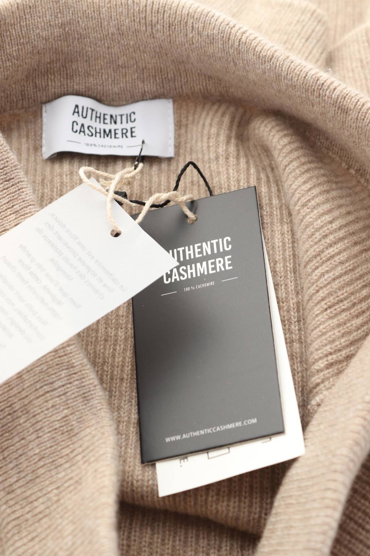 Φούστα Authentic Cashmere3