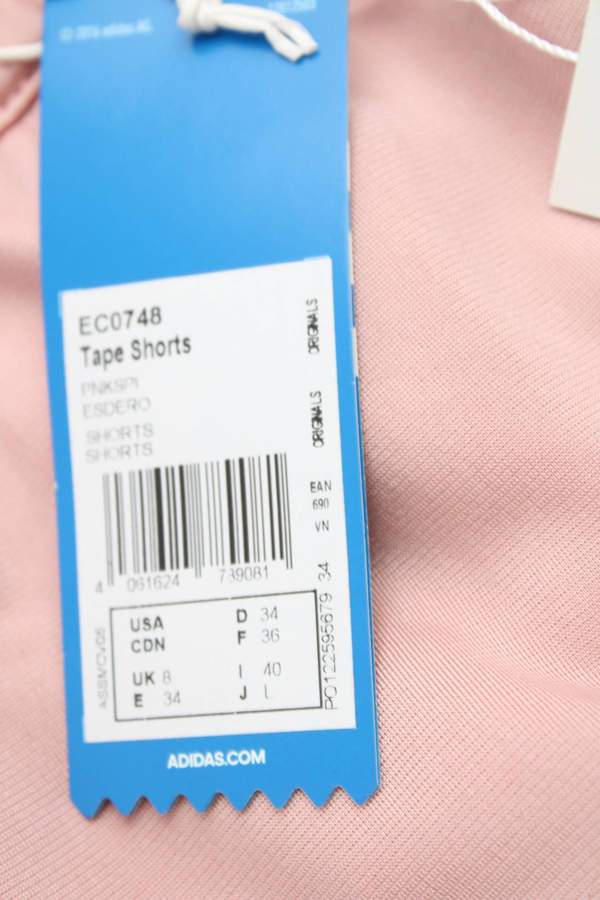 Γυναικείο αθλητικό παντελόνι Adidas Originals3