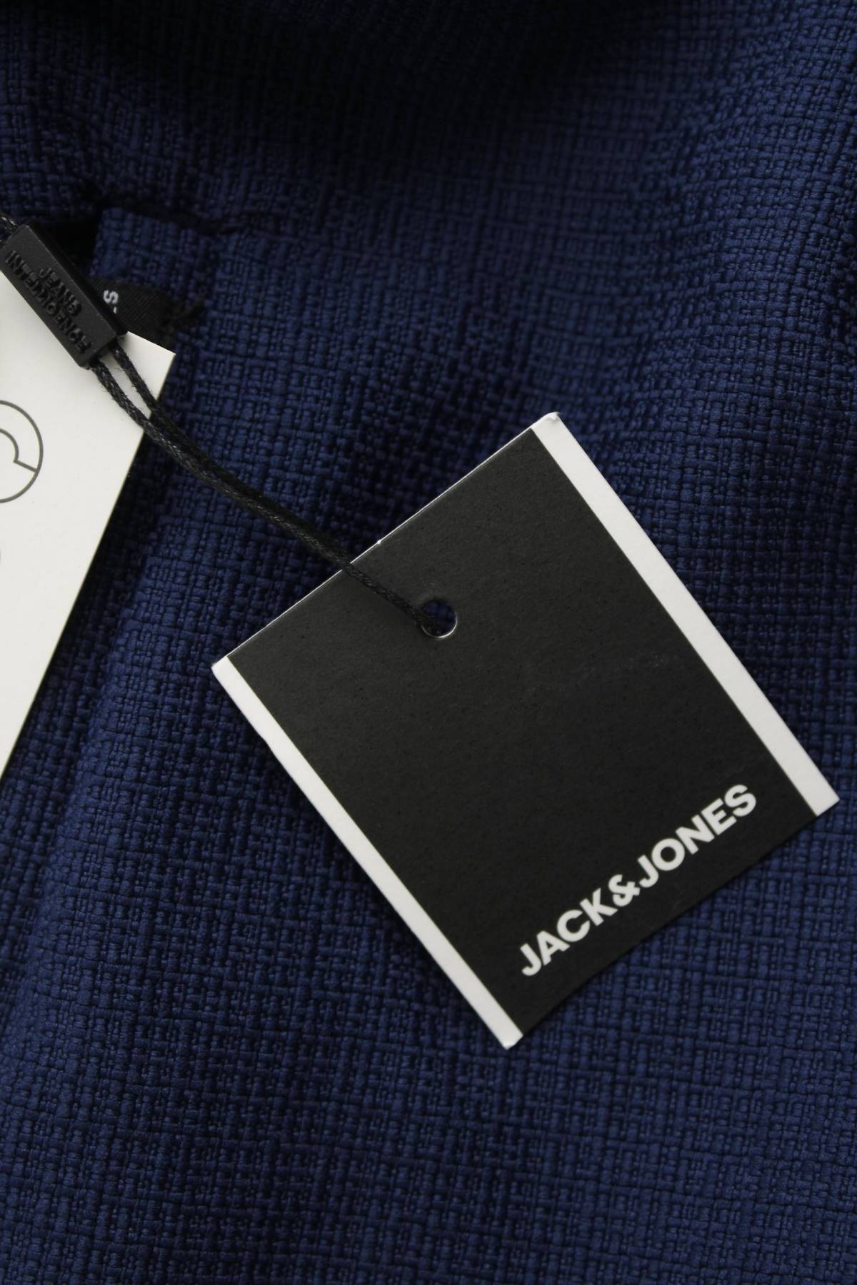 Мъжки панталон Jack & Jones3 - Contour.bg Мъжки панталон Jack & Jones3