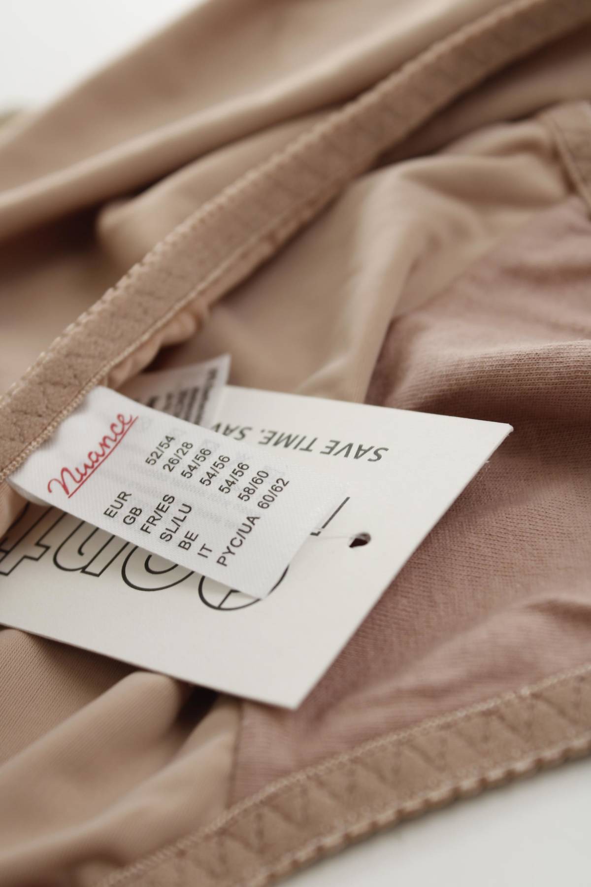 Бикини Lascana Nuance3