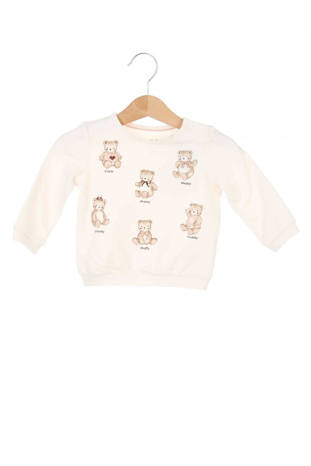 Детска блуза C&A1