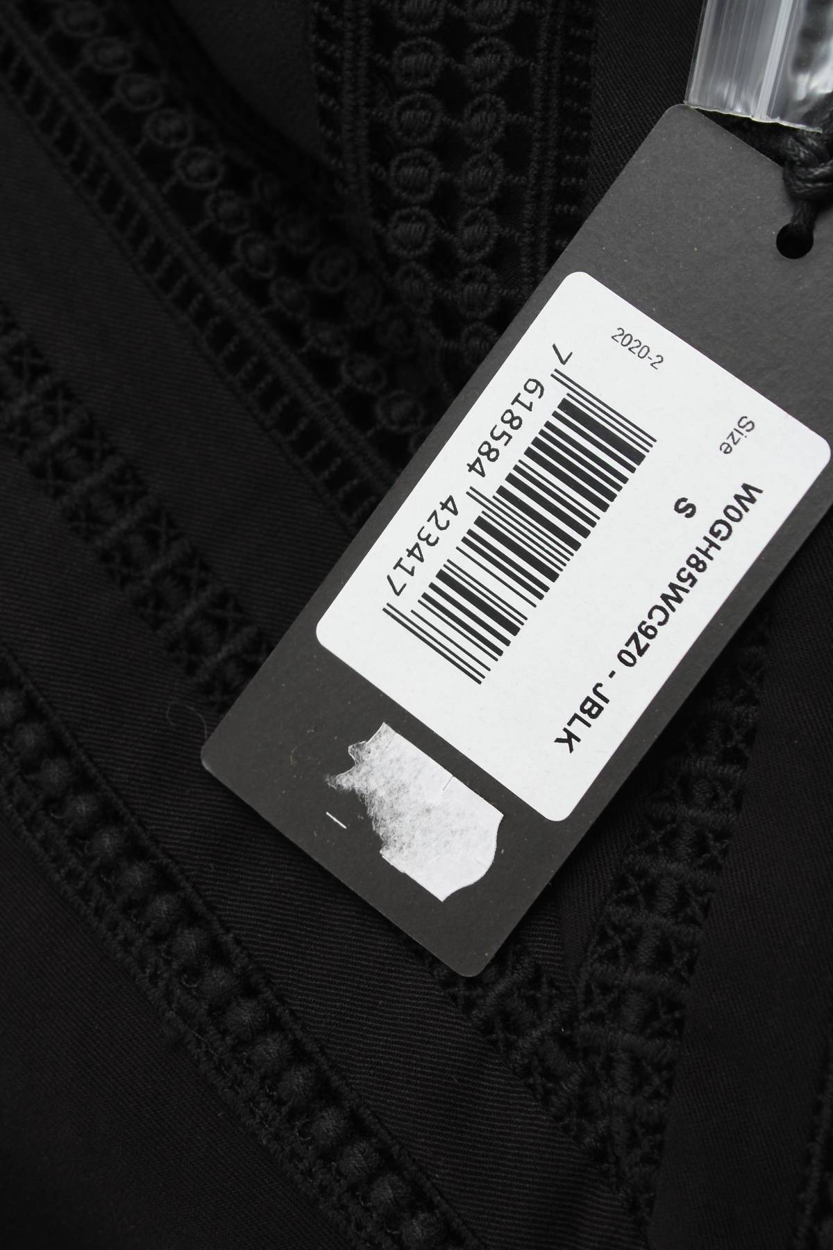 Γυναικεία μπλούζα Guess3 - Contourshop.gr Γυναικεία μπλούζα Guess3