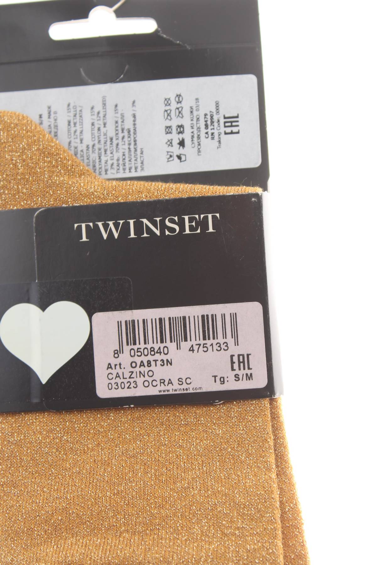 Κάλτσες Twinset3 - Contourshop.gr Κάλτσες Twinset3