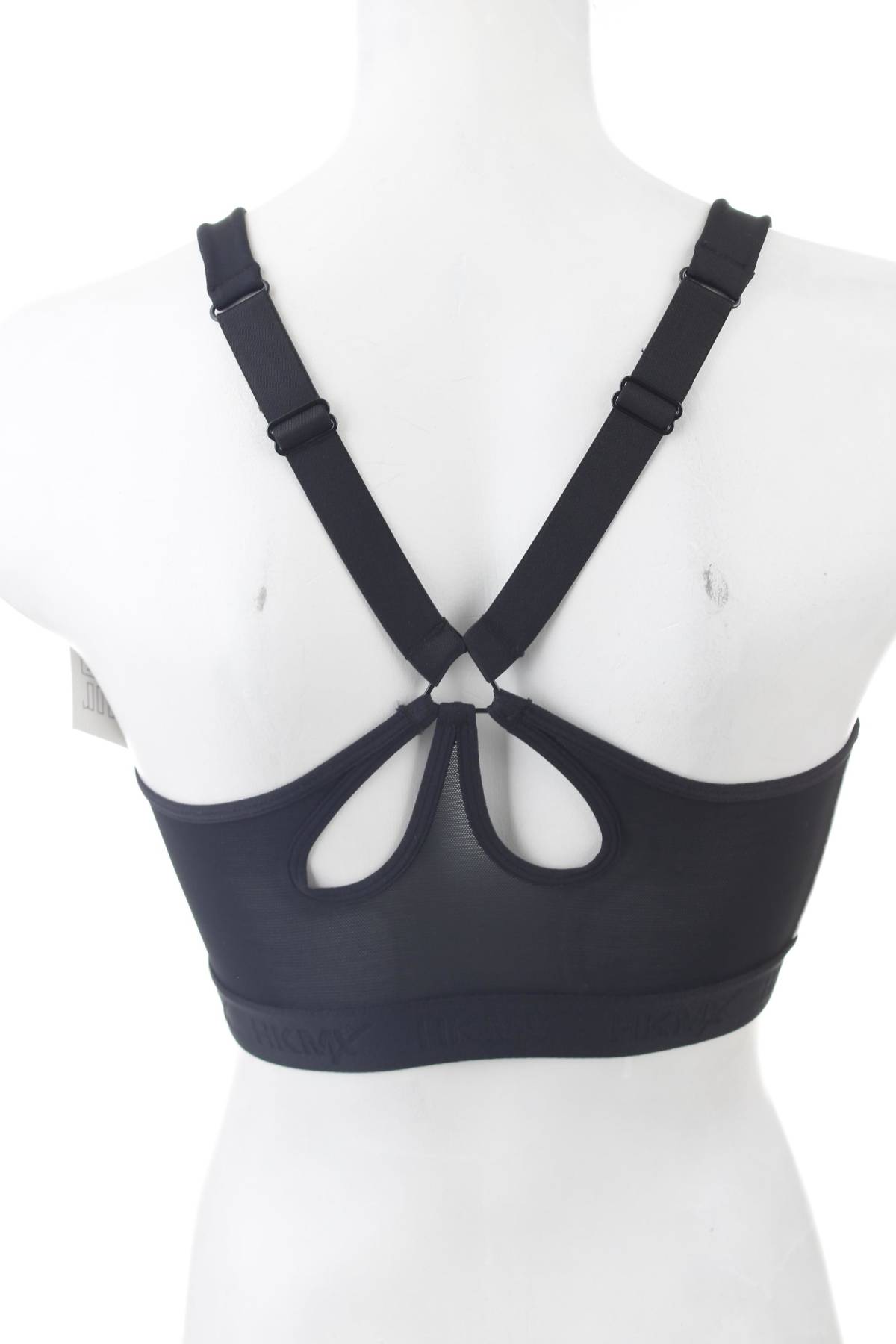 Спортен сутиен HKM by Hunkemoller2 - Contour.bg Спортен сутиен HKM by Hunkemoller2