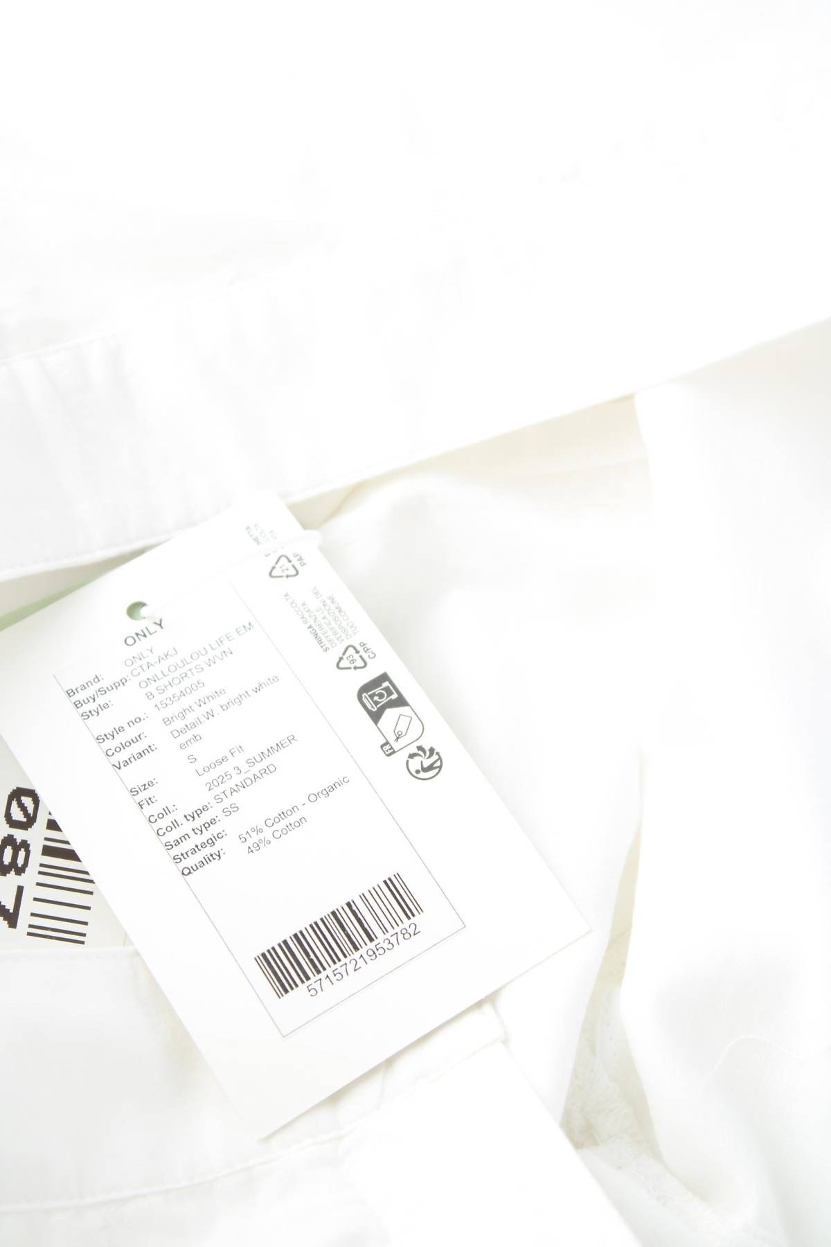 Дамски къс панталон Only3