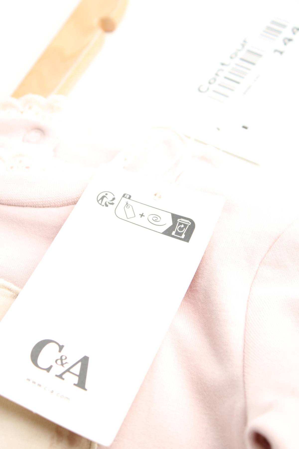 Παιδικές μπλούζες C&A3