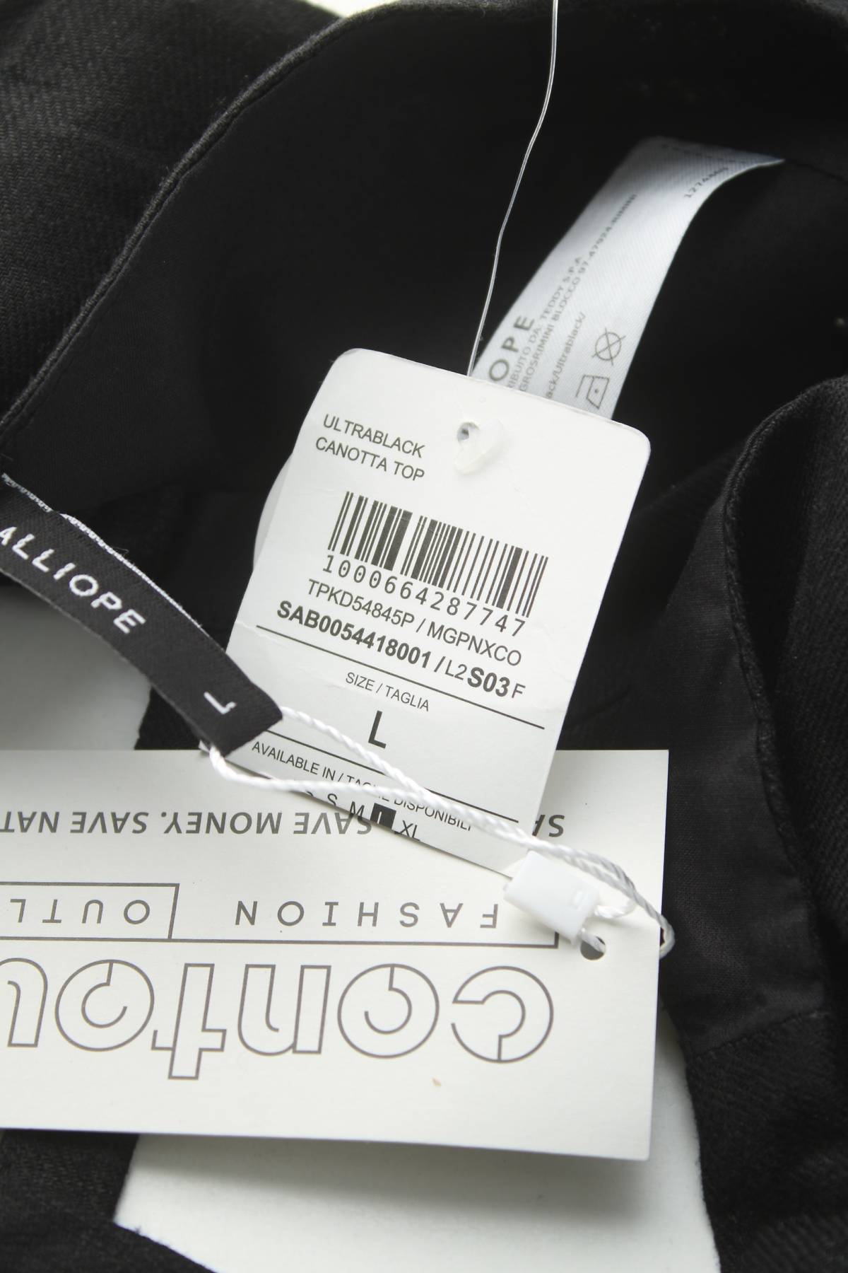 Дамски потник Calliope3