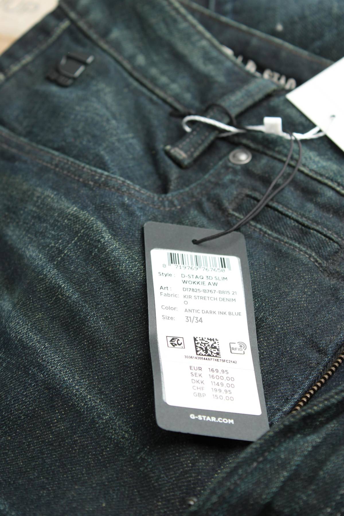 Мъжки дънки G-Star Raw3