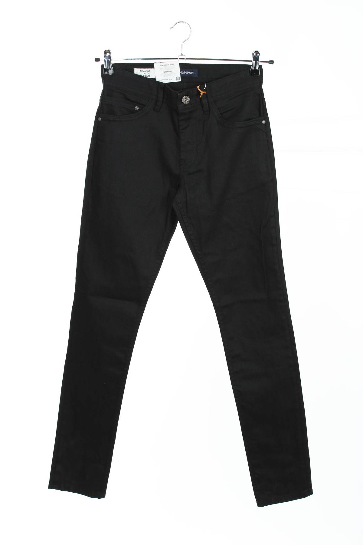 Мъжки дънки Bonobo1