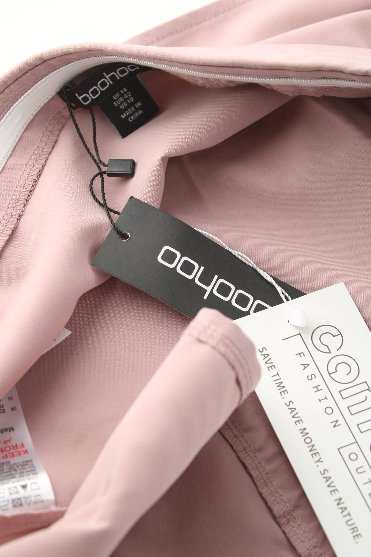 Дамски потник Boohoo3