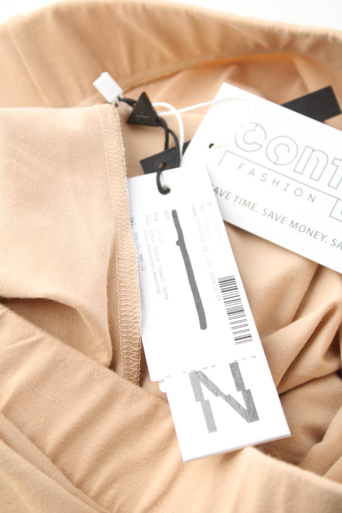 Γυναικείο κολάν Noisy May3