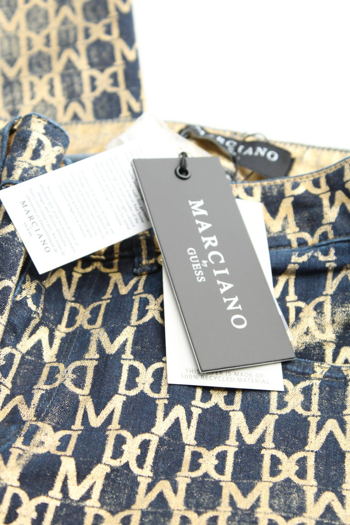 Γυναικεία τζιν Guess By Marciano3 - Contourshop.gr Γυναικεία τζιν Guess By Marciano3