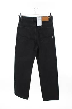 Мъжки дънки Bonobo2