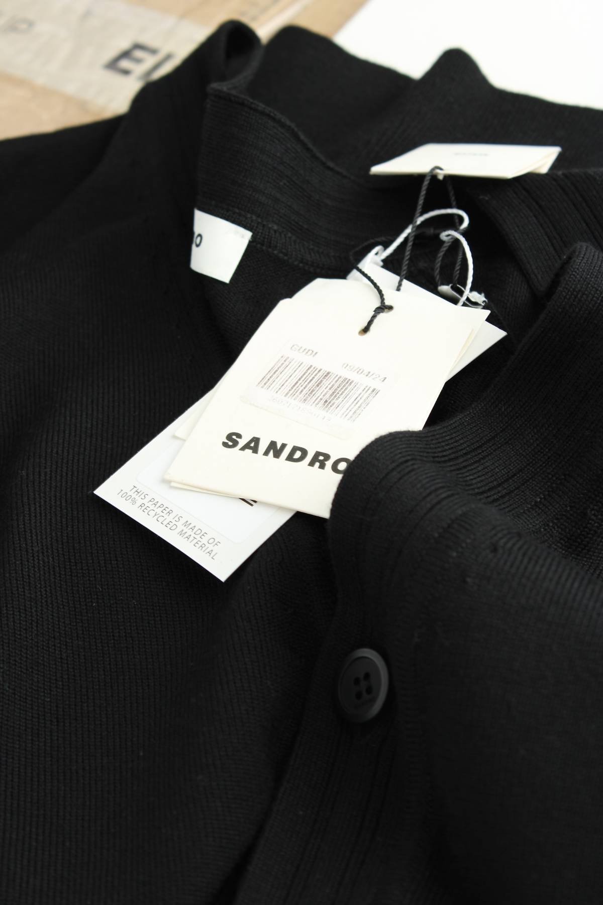 Мъжка жилетка Sandro3