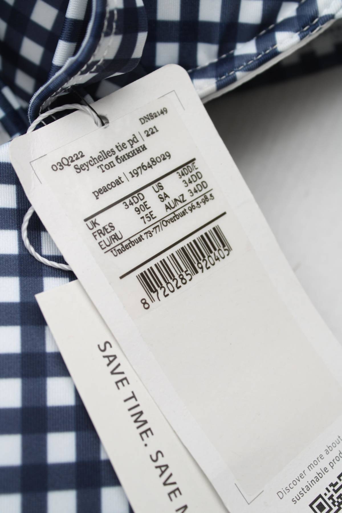 Σετ μαγιό Hunkemoller3