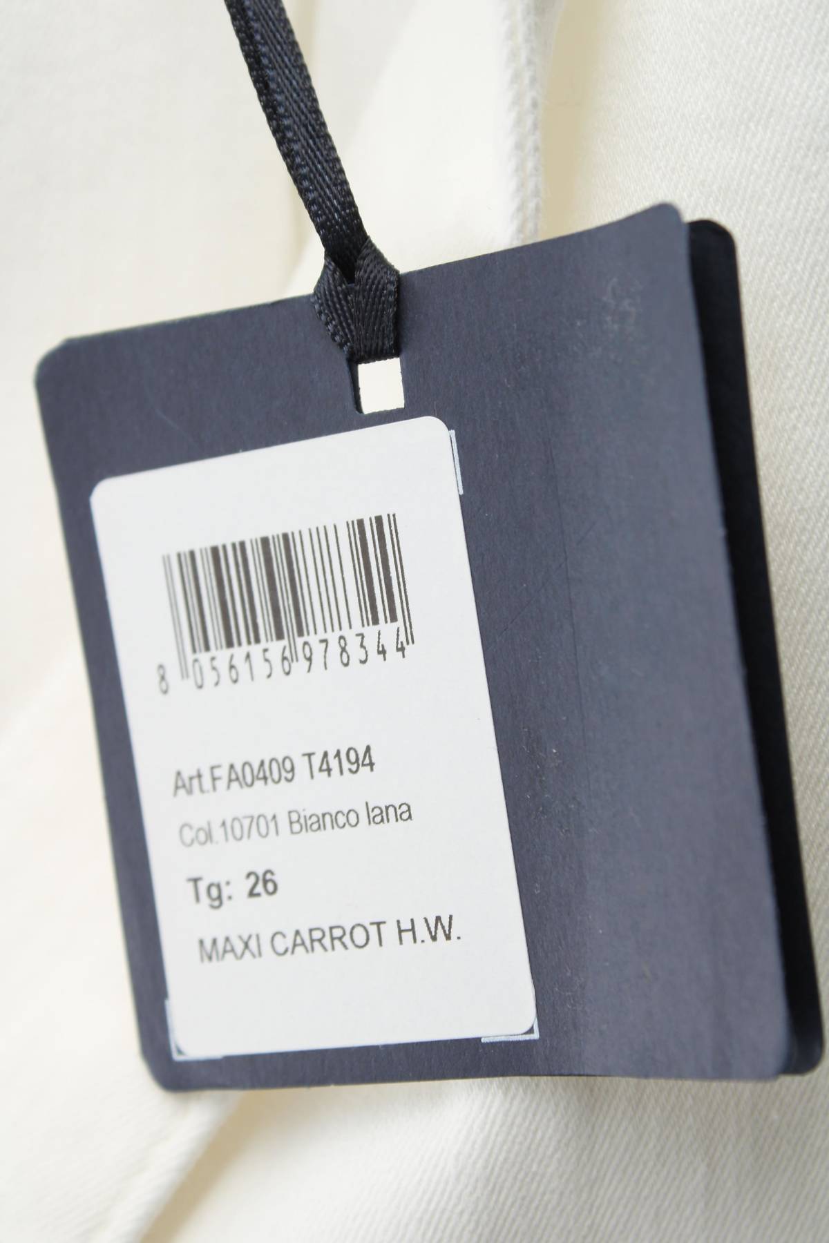 Γυναικεία τζιν Liu Jo3 - Contourshop.gr Γυναικεία τζιν Liu Jo3
