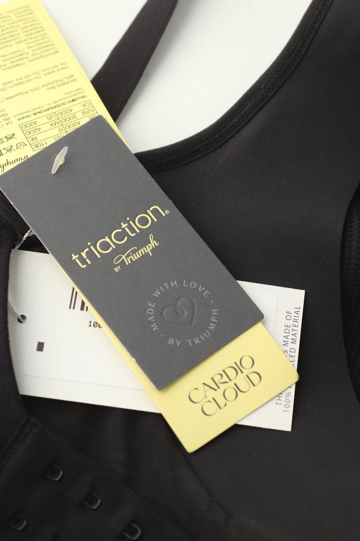 Спортен сутиен Triumph Triaction3 - Contour.bg Спортен сутиен Triumph Triaction3