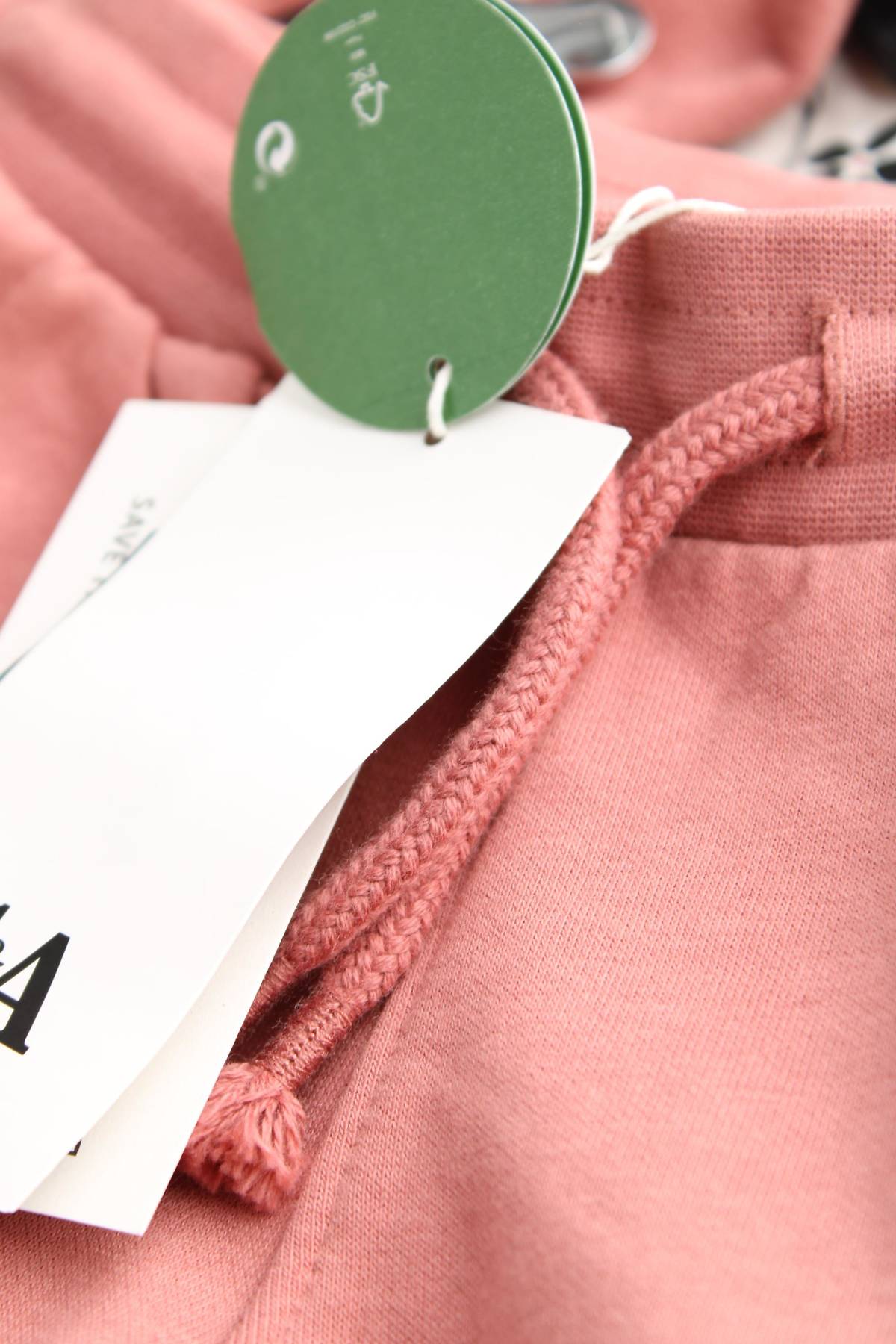 Παιδικά παντελόνια C&A3