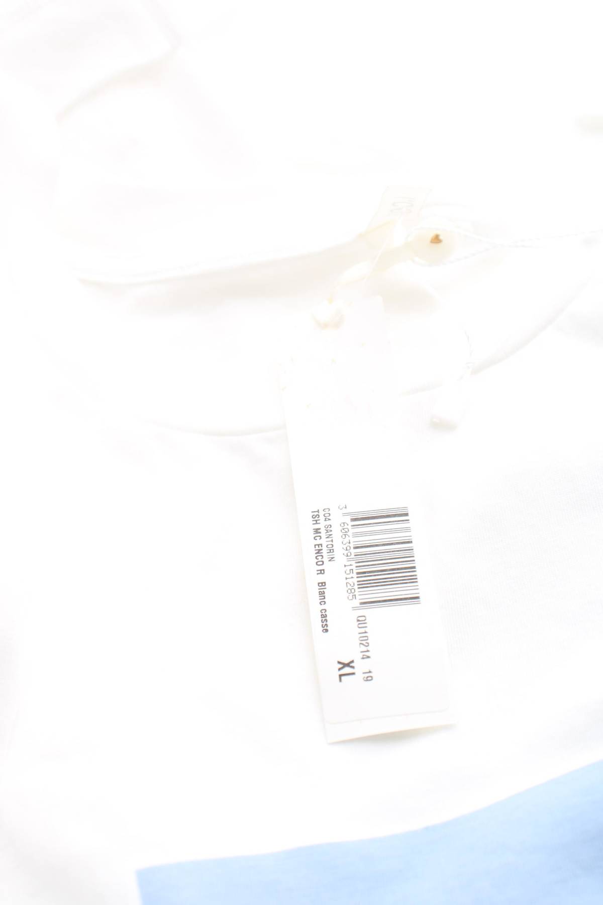 Дамска тениска I Code3 - Contour.bg Дамска тениска I Code3