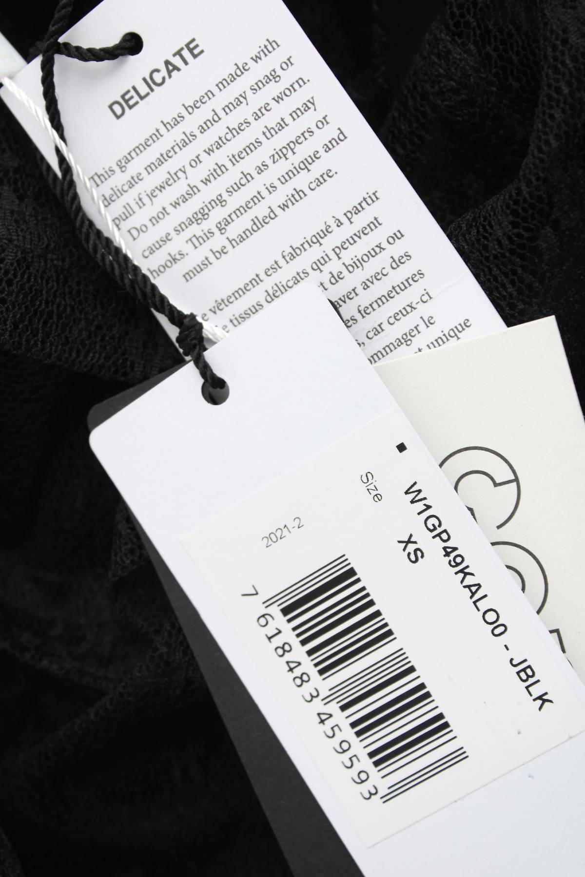 Γυναικεία μπλούζα Guess3