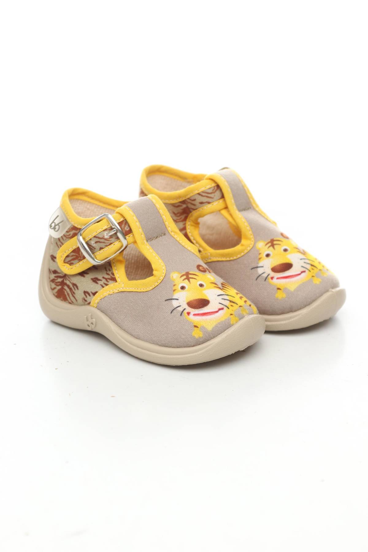 Детски пантофи Babybotte3 - Contour.bg Детски пантофи Babybotte3