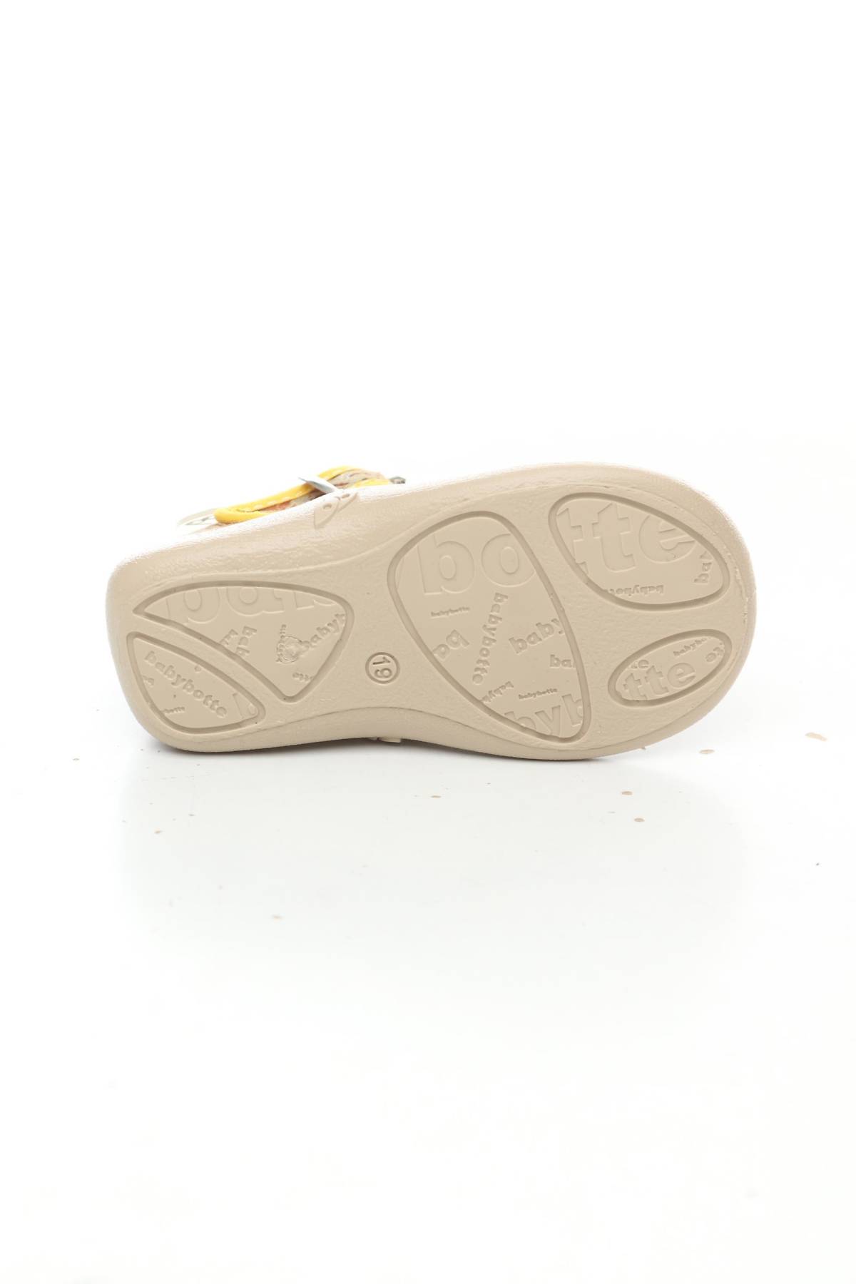 Детски пантофи Babybotte4 - Contour.bg Детски пантофи Babybotte4