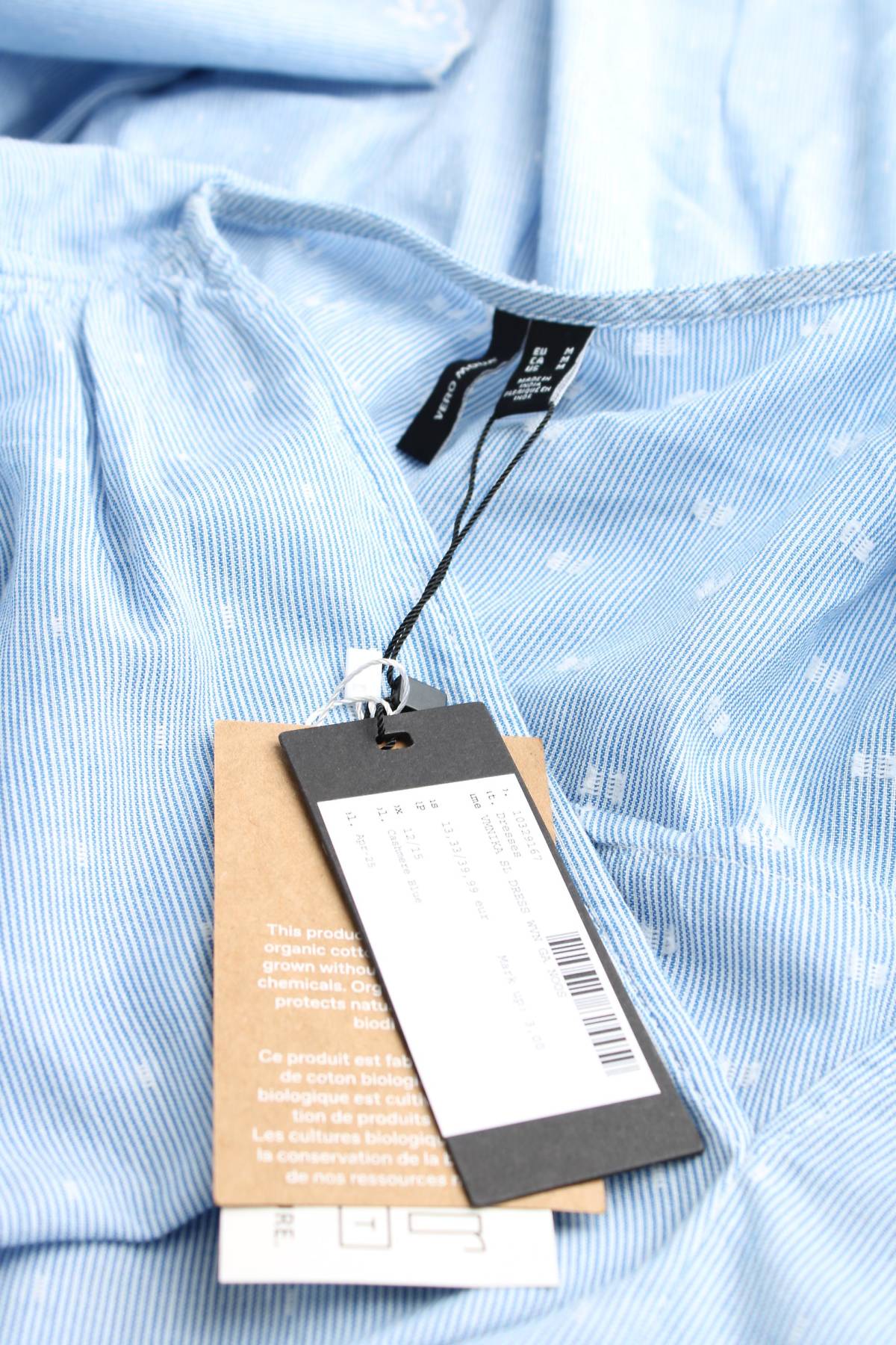 Φορέματα Vero Moda3