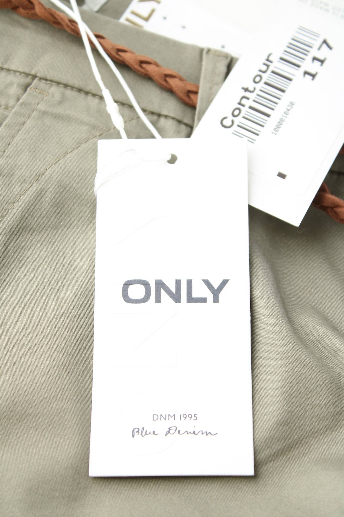 Дамски къс панталон Only3