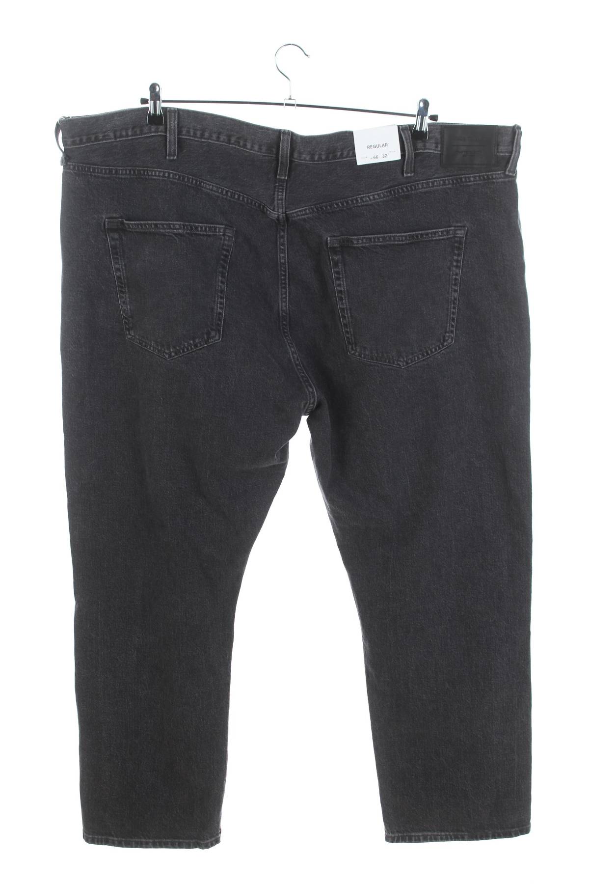 Γυναικεία τζιν C&A2 - Contourshop.gr Γυναικεία τζιν C&A2