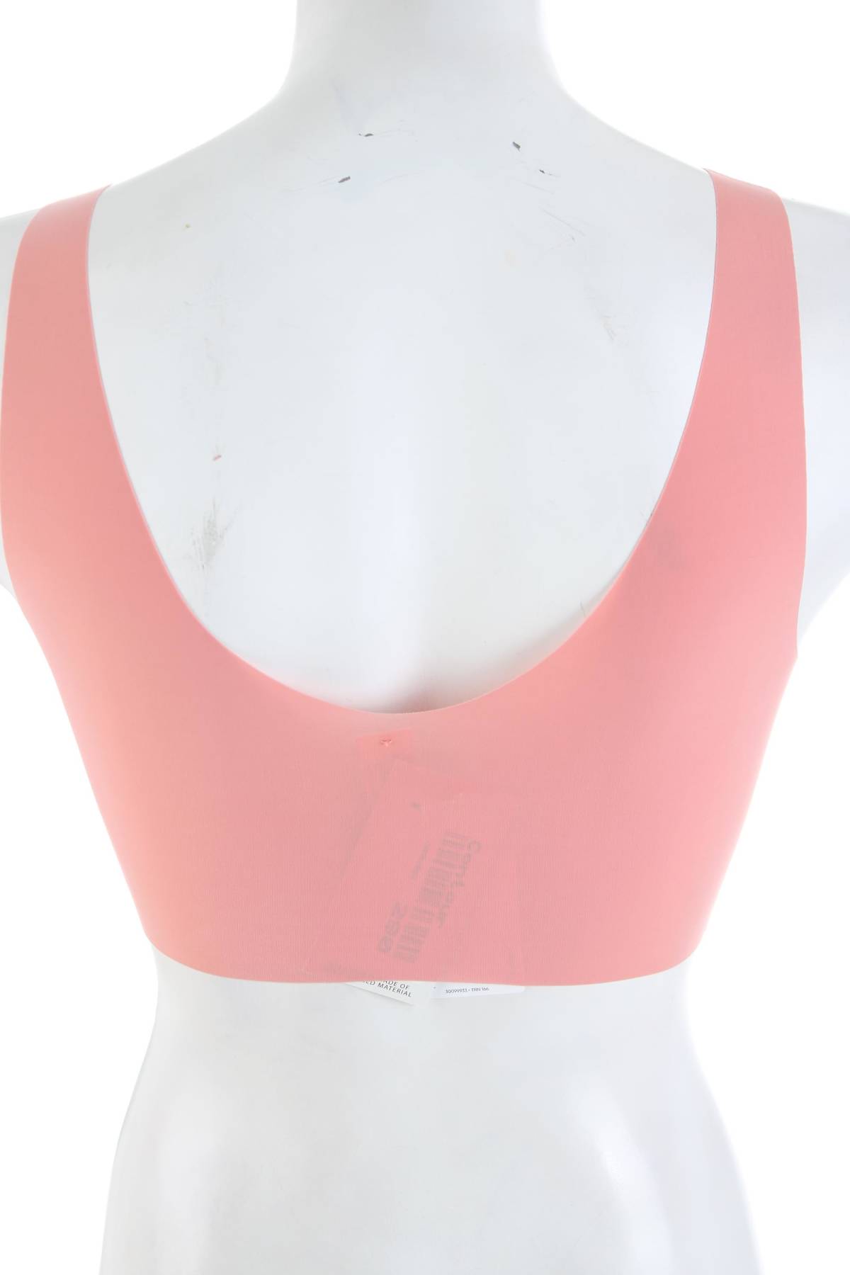 Сутиен Sloggi2 - Contour.bg Сутиен Sloggi2