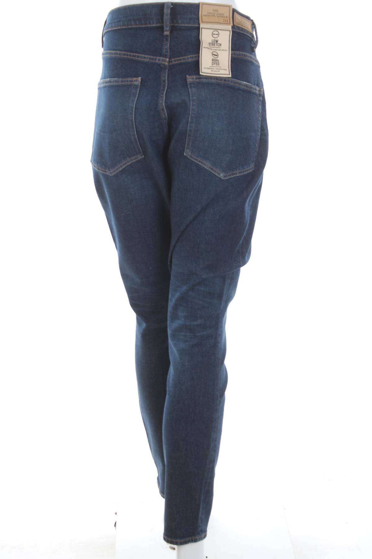 Дамски дънки Polo by Ralph Lauren2