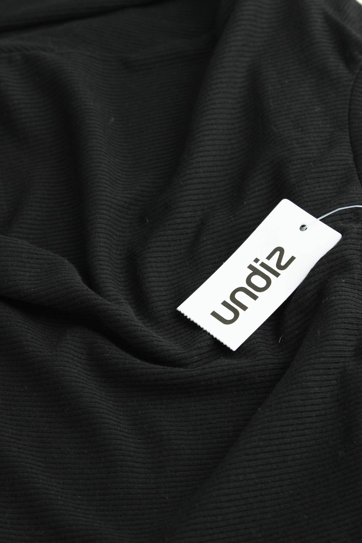 Ρούχα για το σπίτι Undiz3