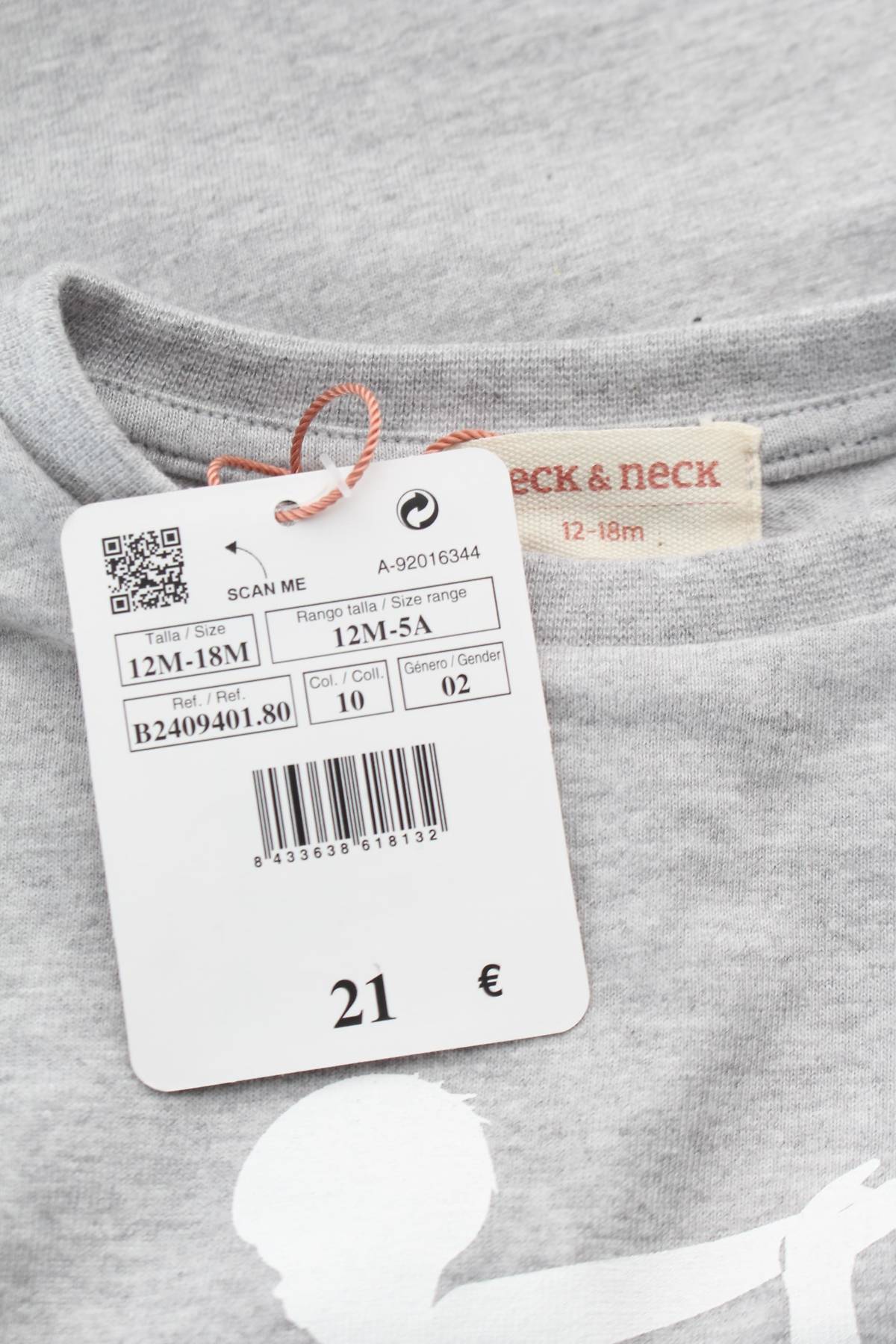 Παιδικό t-shirt Neck&neck3