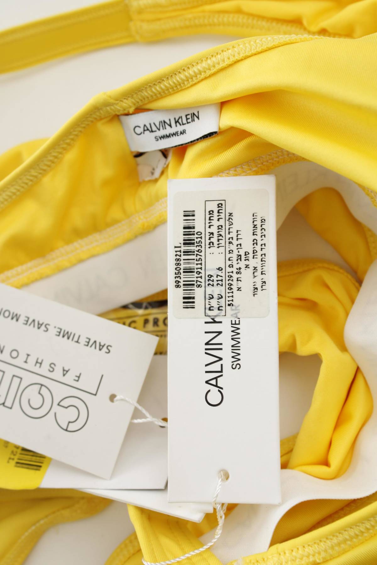 Бански костюм Calvin Klein3 - Contour.bg Бански костюм Calvin Klein3