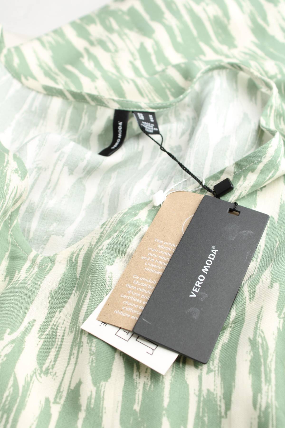 Рокля Vero Moda3